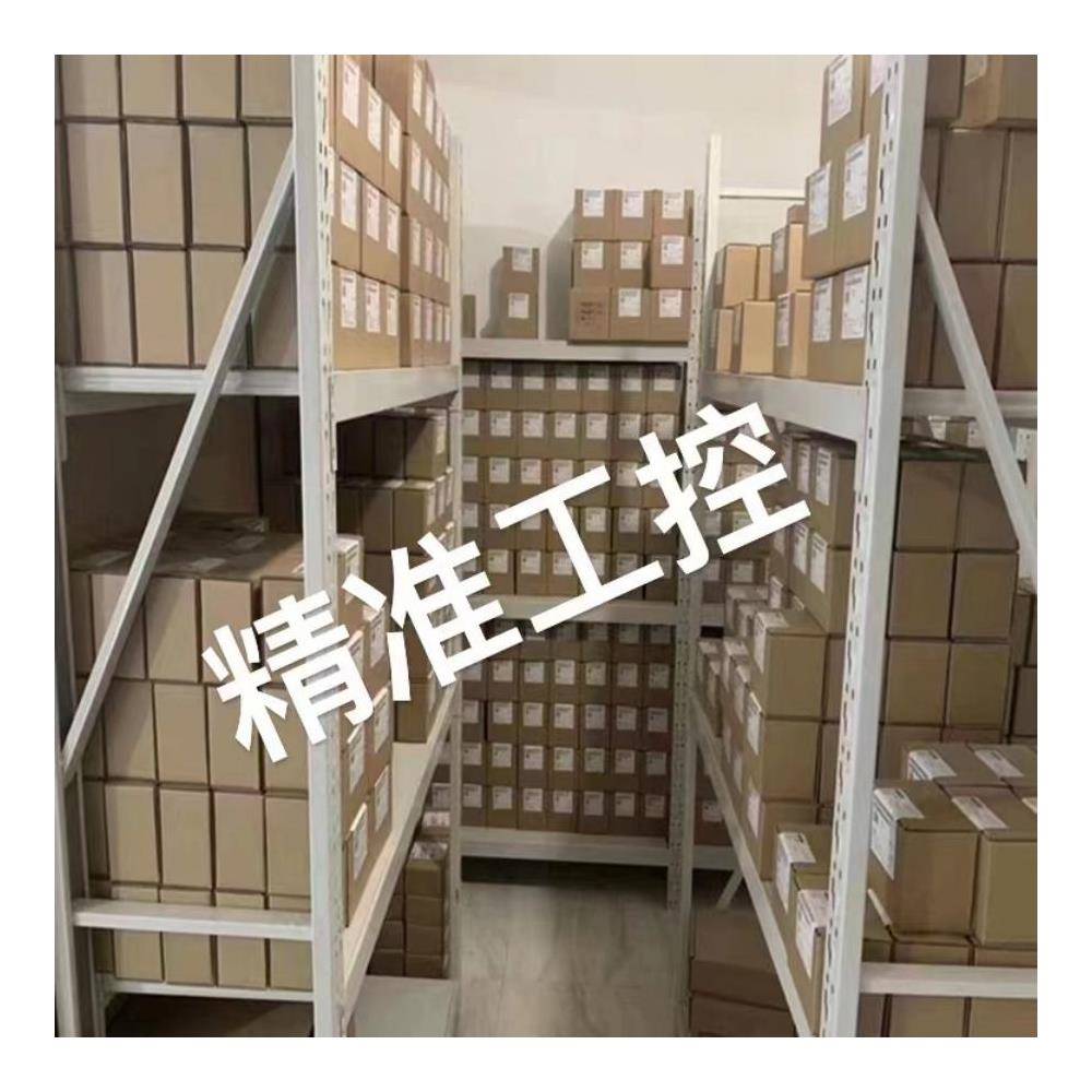 FOXEER 65A F4电调：穿越机界的“神助攻”，3-8S不丢步的秘密武器！