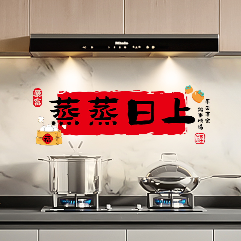 揭秘日上优选商城：正品保证的跨境电商购物天堂