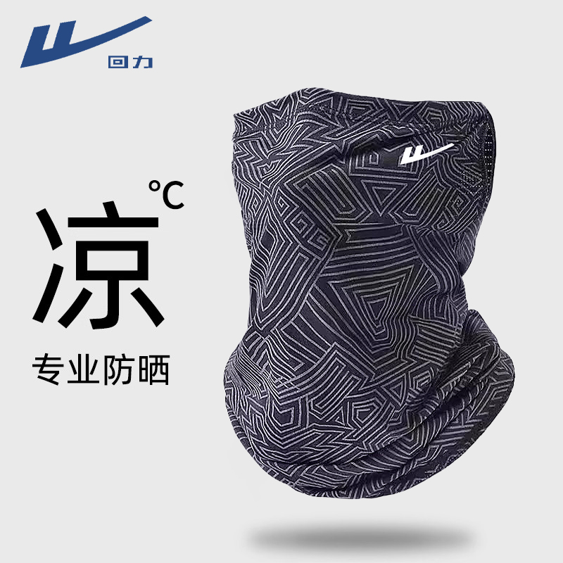 VOLERO军绿机车牛仔裤：男人的硬核时尚，骑行必备神器！️
