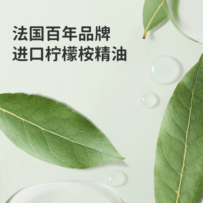 日本Greennose绿鼻子防蚊贴：宝宝夏日守护神，奥特曼Line布朗熊趣味防蚊大作战！