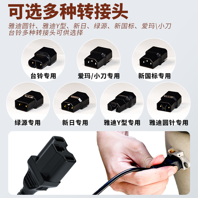 冬季电动车充电发热把套+摩托车电加热手套：告别冰冷，温暖出行新体验！