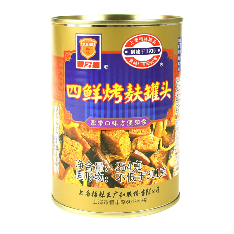 上海梅林四鲜烤麸罐头354g：速食界的美味新宠！