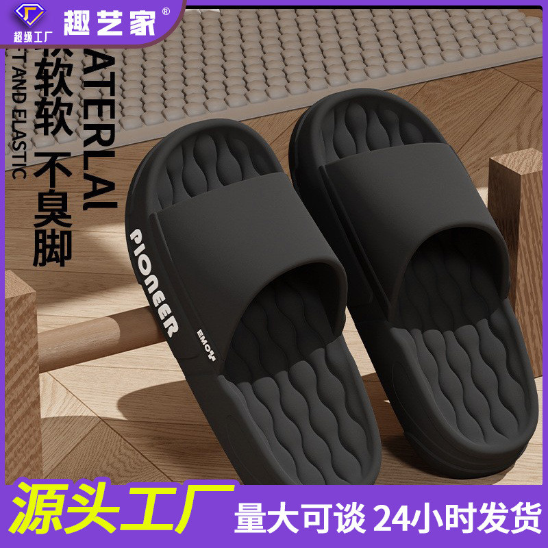 浴缸里的奢华享受：防水靠枕让你的泡澡时光升级！