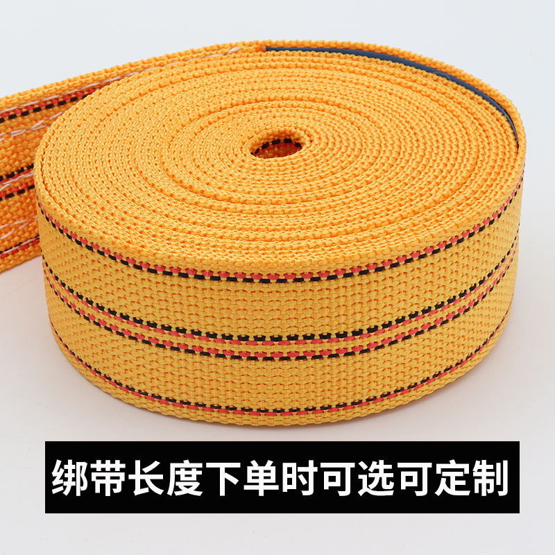 厂家批发货车用丙纶捆绑器：如何选择最适合的货物万能棘轮拉紧器？