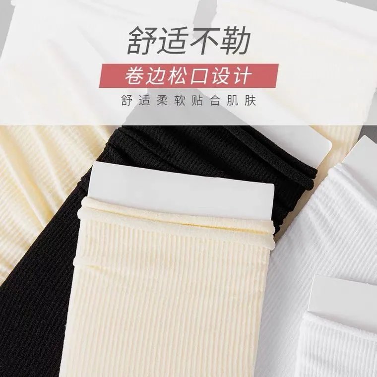 揭秘：女袜尺码的秘密武器，你真的会选吗？