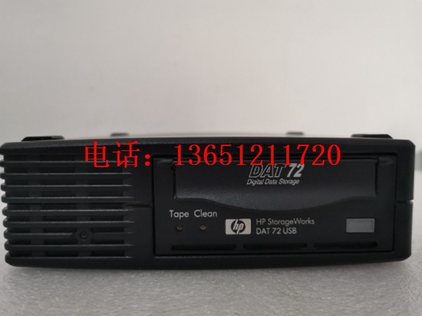 HP DAT72 SCSI DDS5 外置磁带机：数据备份的守护神️
