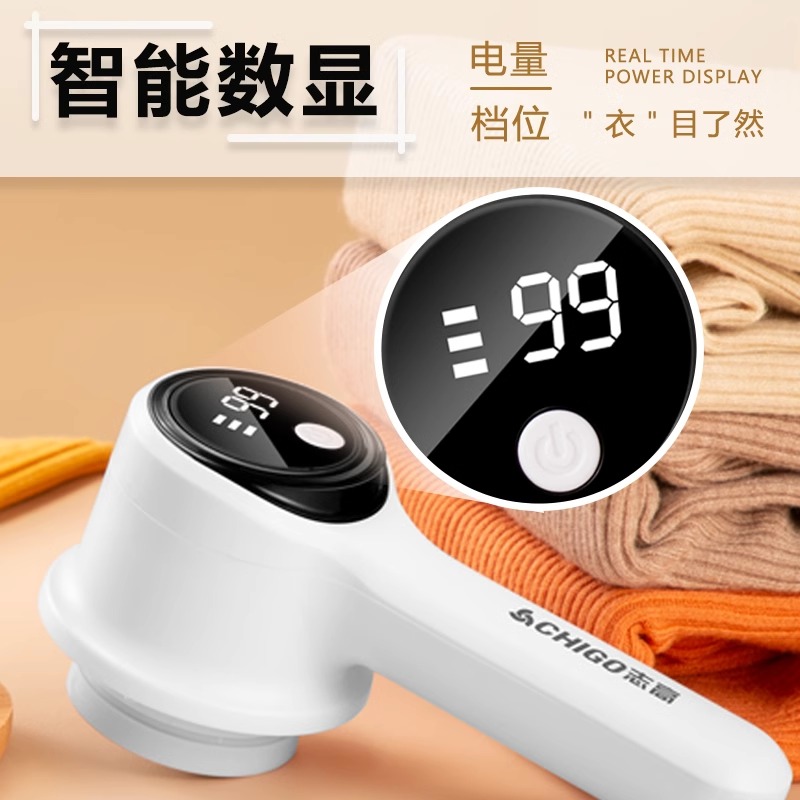 衣服除毛神器盖子怎么打开？详细步骤来啦！