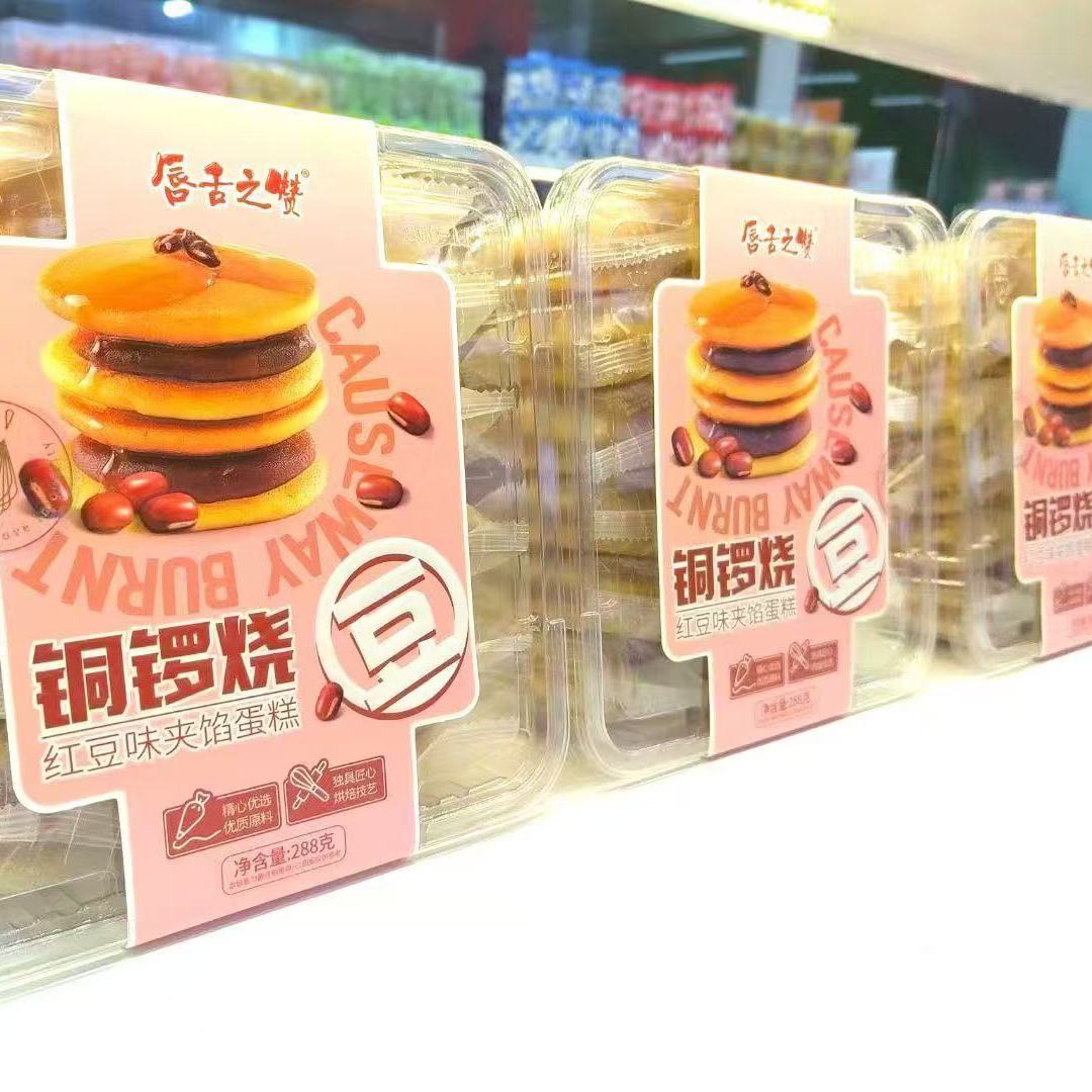周年庆特惠！杭州富春方外酒店1-2晚汤池旅拍竹隐下午茶体验活动，带你享受奢华度假时光✨
