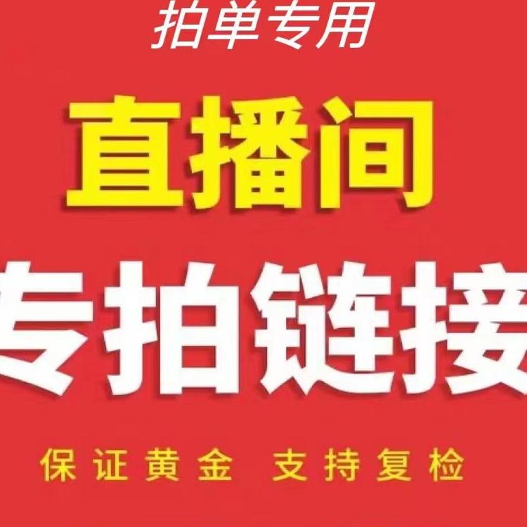 紫金黄金含香金邂逅耳饰：小克重足金AU999，自用送礼两相宜的DSZ5002178