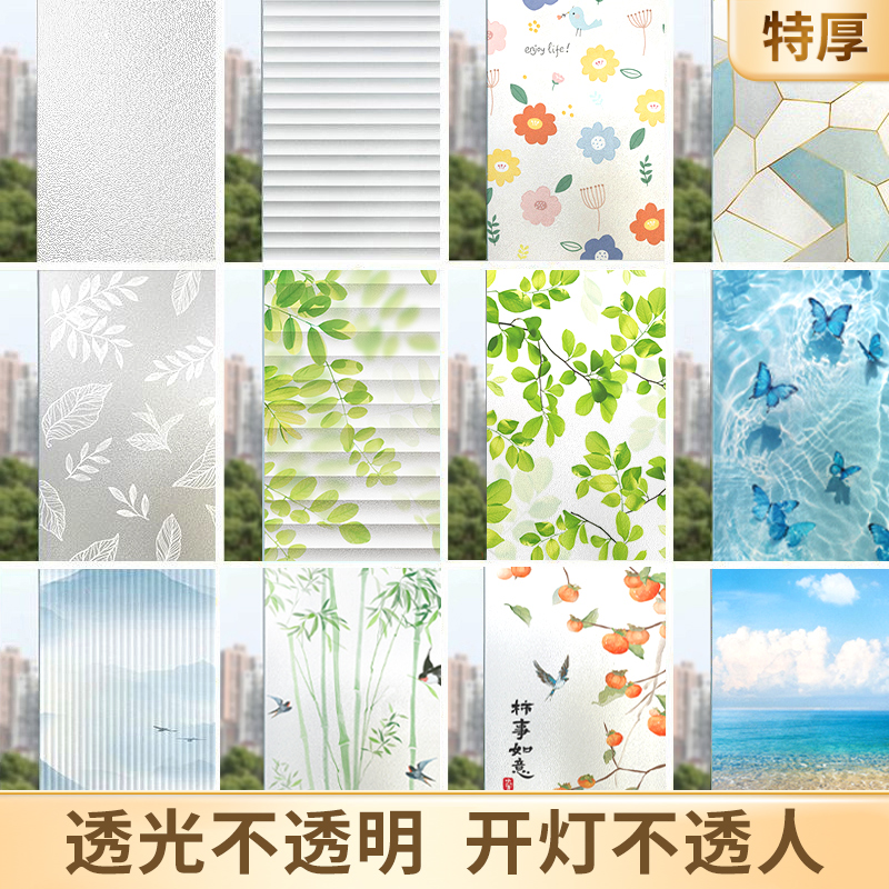 原版章仲山地理九种：收藏家必入的16开精装四库存目子部善本汇刊三！