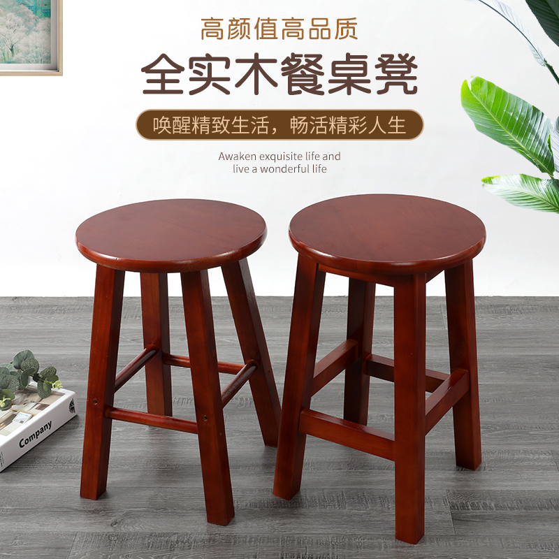 鲁班圆凳：唐宋明式的复古美学，北美黑胡桃木的匠心之作！