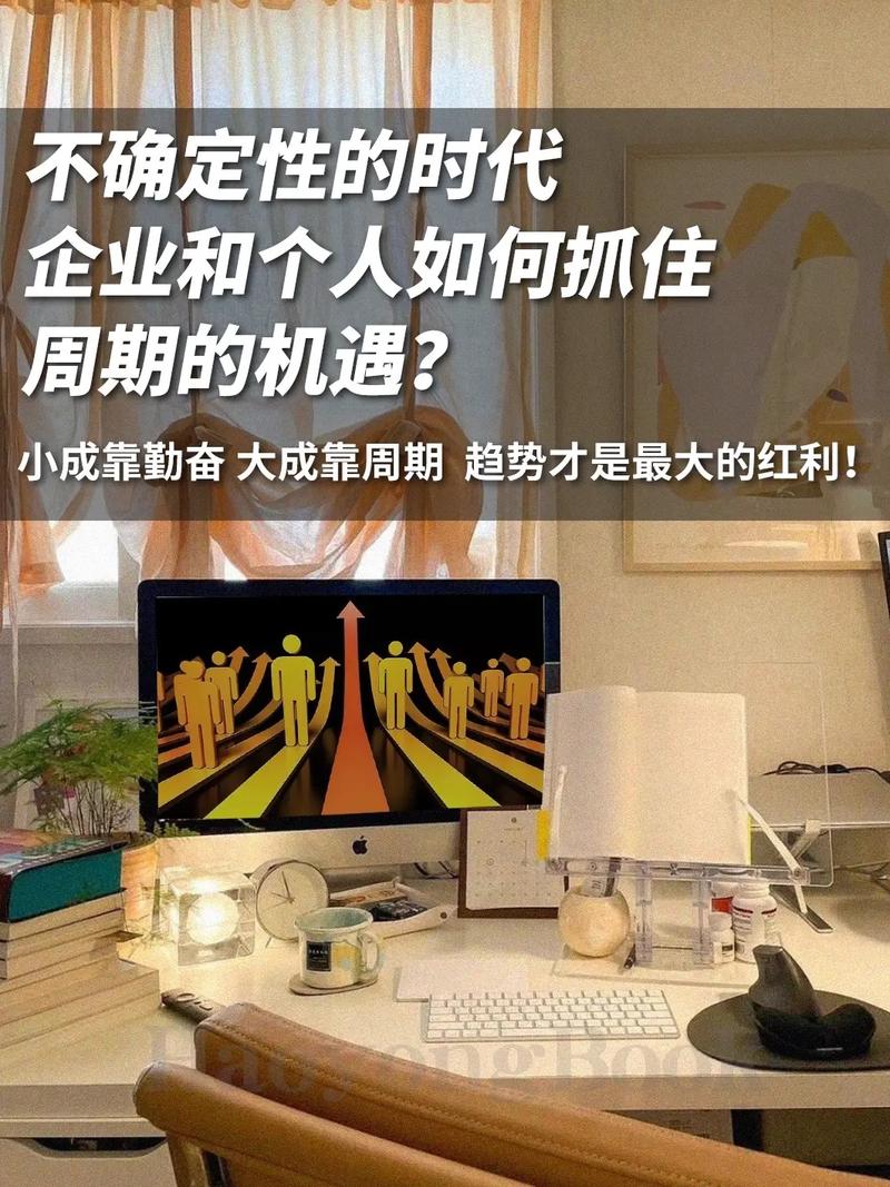 大数据新闻,大数据时代，企业如何抓住机遇实现转型升级？