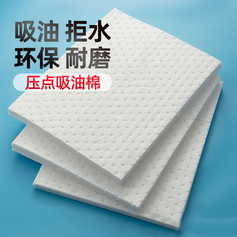 导油棉吸油棉：厨房清洁新神器，吸油力MAX！