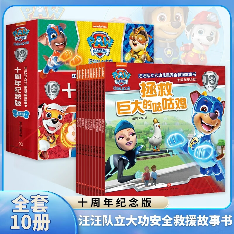 梦到生孩子坐月子是什么意思？手把手教你解读梦境，拯救你的心理困惑！