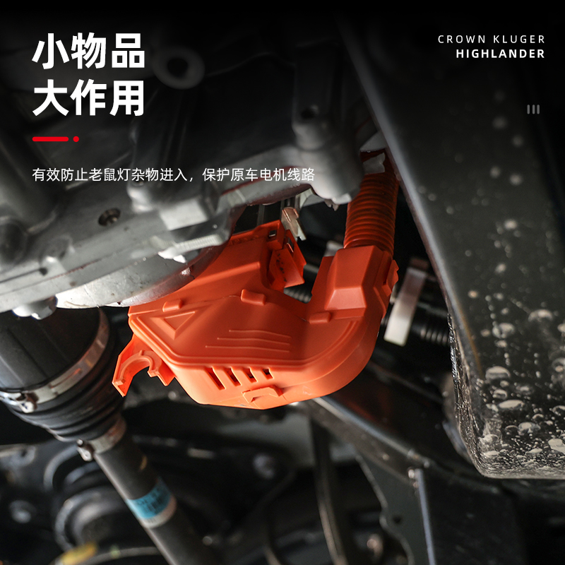 无敌了！油电混合动力汉兰达，省油又能跑，老司机都夸爆！