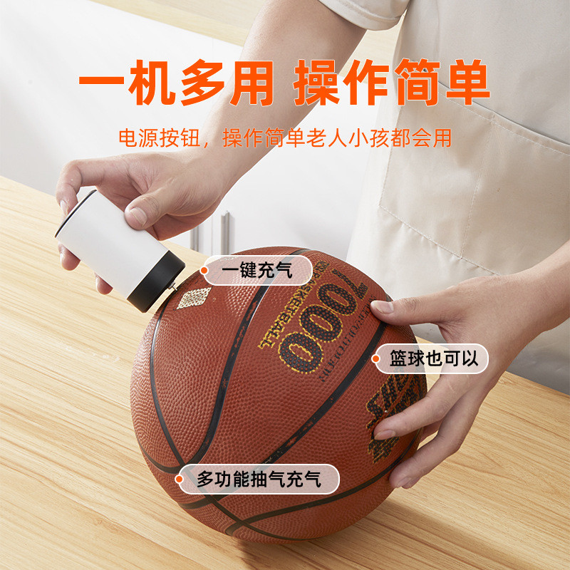 无线家用食品真空封口机：迷你USB充电，开启食物保鲜新纪元！