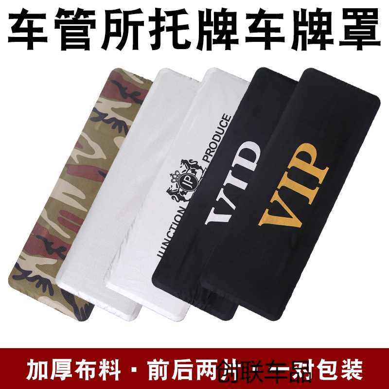 Vip专拍2挡：解锁购物新姿势，享受专属优惠！