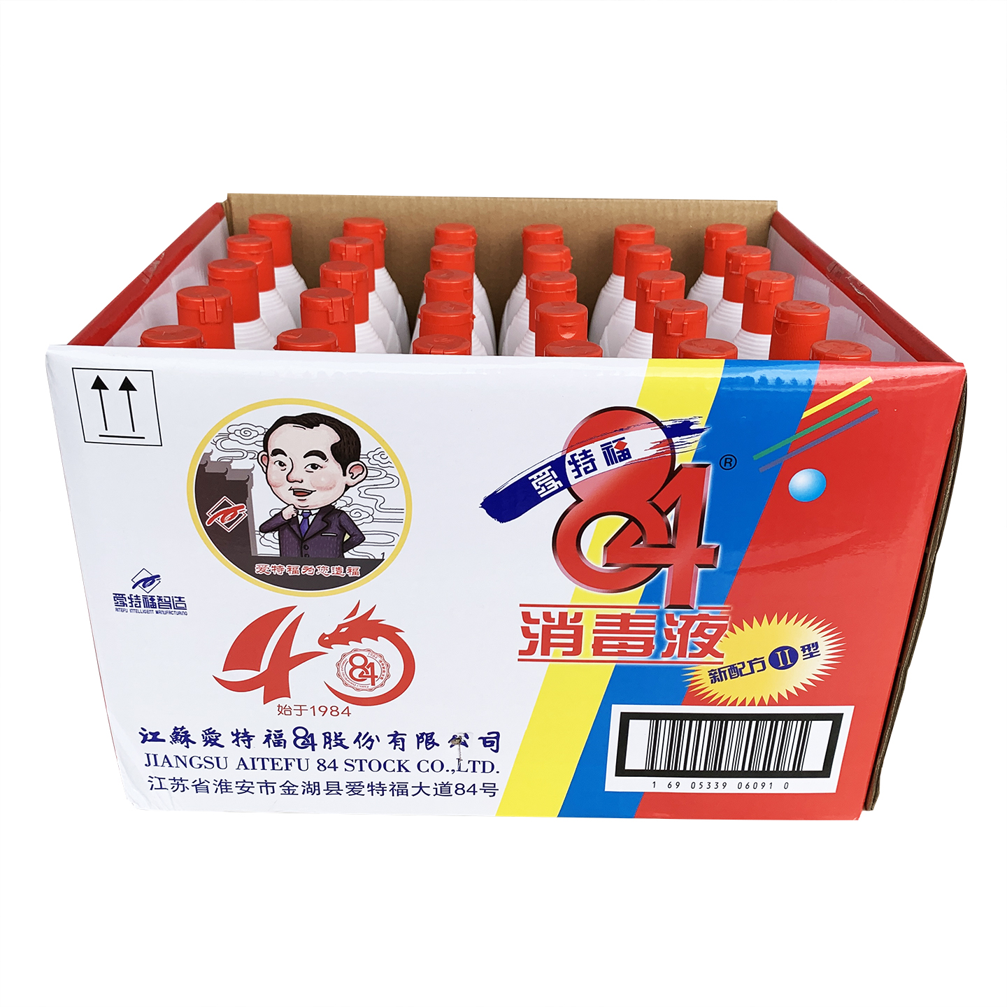 爱特福84消毒液：家庭消毒新标配，守护家人的健康防线！️