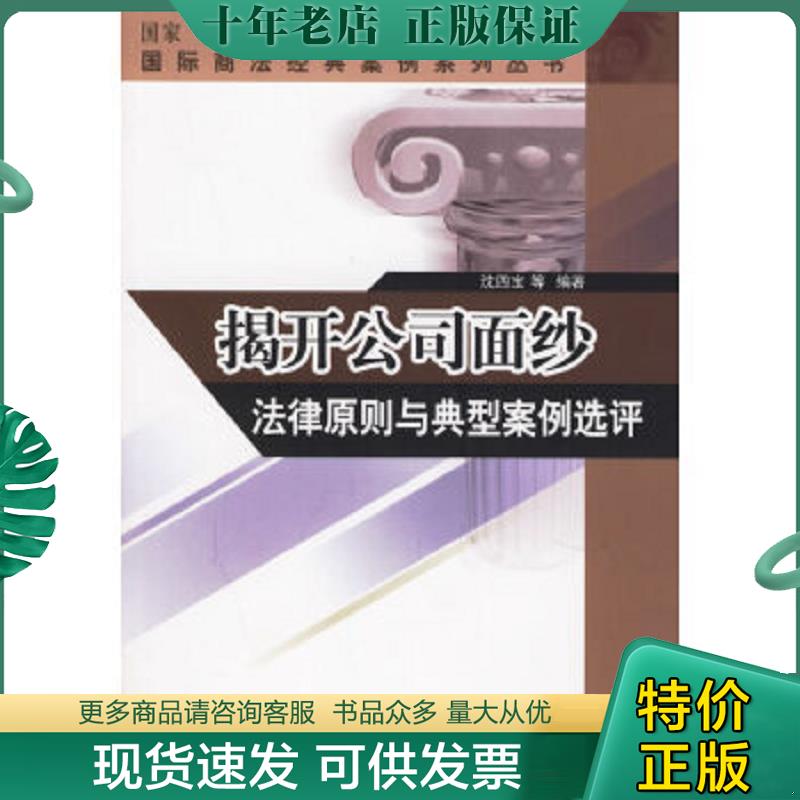 2023青藏高原低涡切变线年鉴：揭开神秘天气现象的面纱！