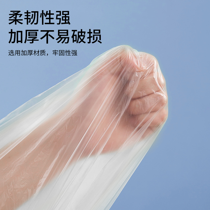 旅行必备神器！加厚超大一次性泡澡袋，随时随地享受豪华沐浴体验✨
