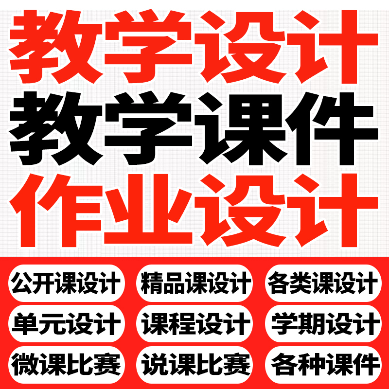 虎牙直播网页版链接在哪？最新攻略+隐藏入口全公开！