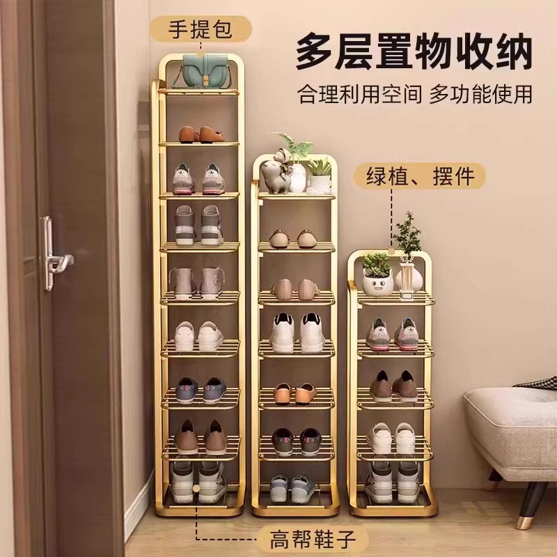 折叠鞋架多层家用门口小窄出租房用鞋架子新款2025爆款省空间神器，小户型救星来了！