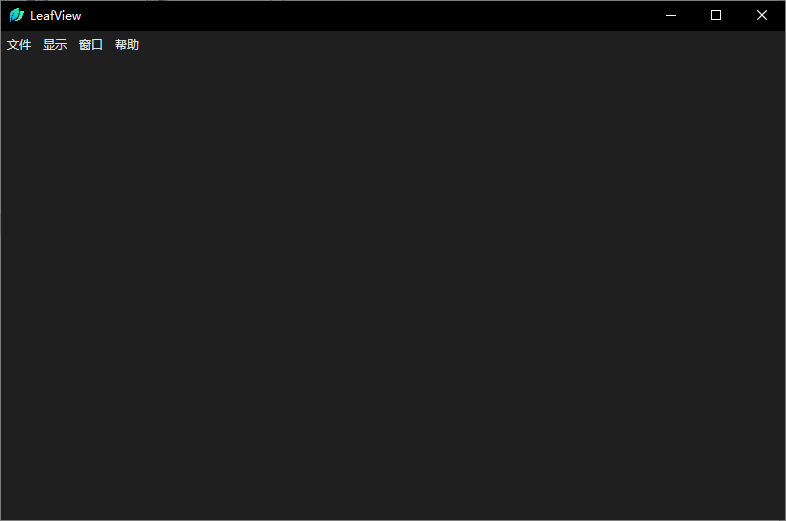 LeafView(轻量级图片查看器) v4.4.7 中文绿色版