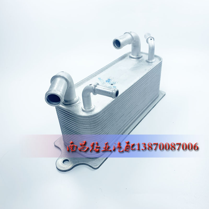 江铃驭胜S330自动变速箱油散热器：如何确保你的爱车保持最佳状态？
