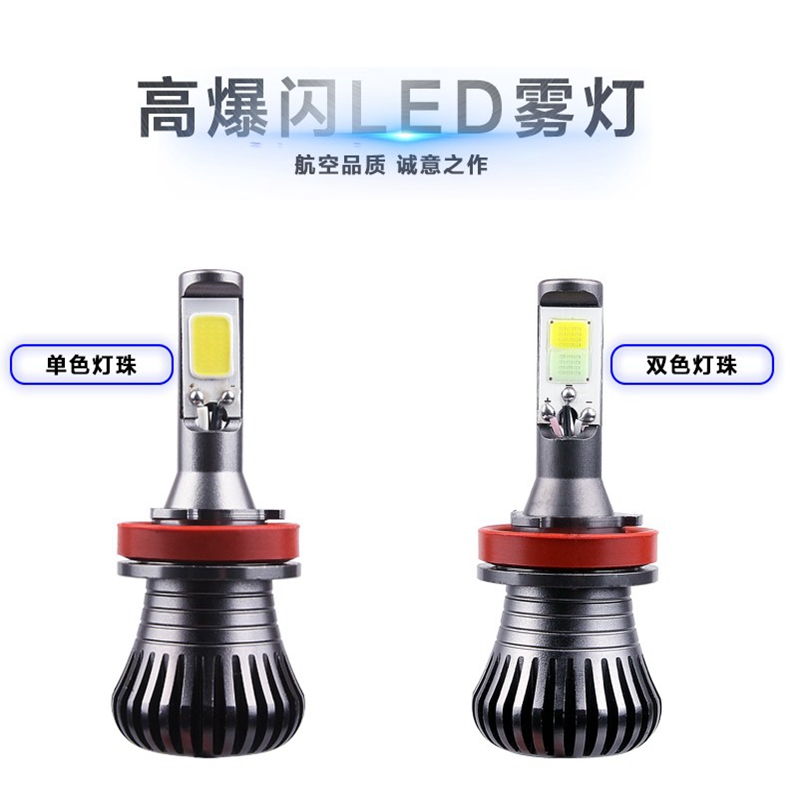 途锐卡宴夏朗专属车灯升级，点亮夜行新体验