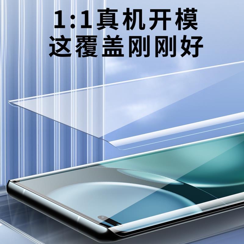 Find X7 Ultra参数设置有哪些优化技巧？提升体验全攻略