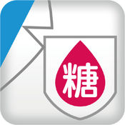 糖药师1.0.0