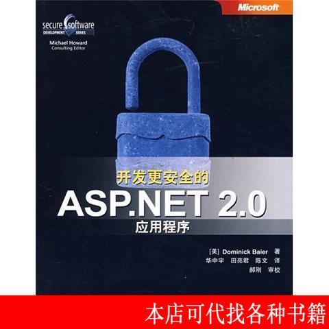 星骑侠36升摩托车尾箱内衬：给你的旅程加点料，安全又实用！✨