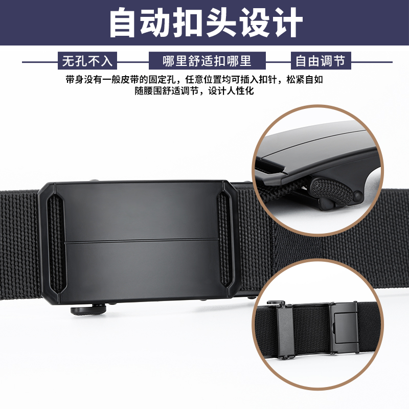男士腰带哪个牌子好七八百的？绝绝子，这些品牌让你的品味瞬间提升！