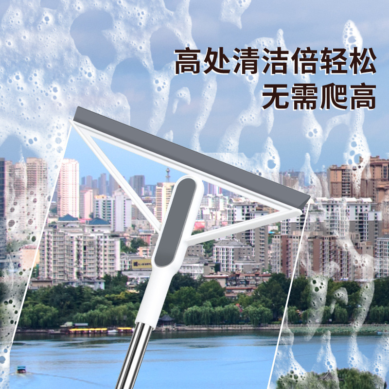 不锈钢黑胶棉刮水扫把：浴室清洁神器，告别湿滑烦恼！✨