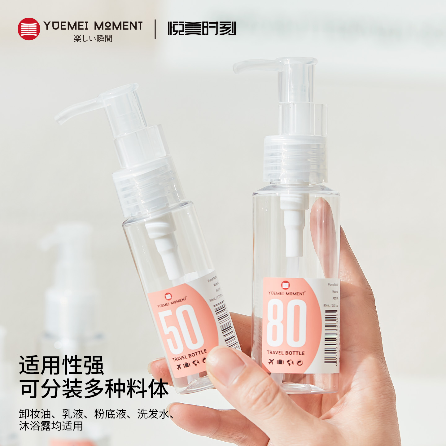 POLA宝丽黑BA乳液：专柜小样，8ml/15ml经典版，滋润保湿紧致透亮抗氧神器