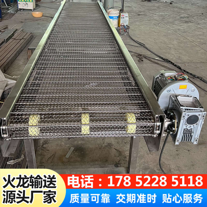 隧道炉烘干线：揭秘工业烘干的秘密武器，不锈钢网带与UV移印烘干的完美结合！