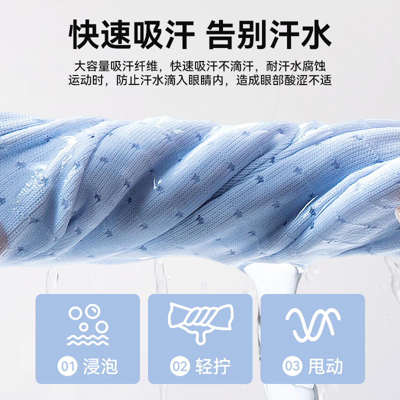 瑜伽普拉提擦汗巾羽毛球护腕女款吸汗排球手腕套毛巾运动跑步健身神器大揭秘！
