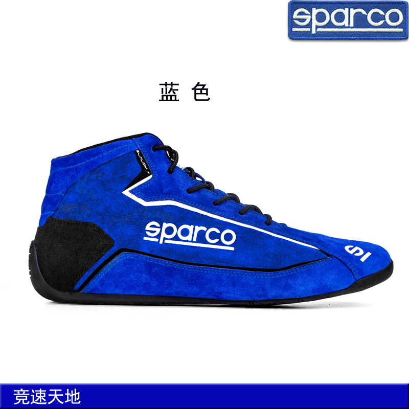 2025 SPARCO SLALOM+ FIA8856-2018认证阻燃入门级翻毛皮赛车鞋：新手赛车手的终极选择？