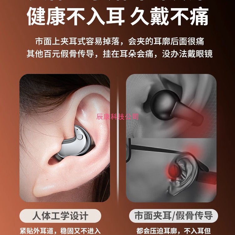小米睡眠监测原理大揭秘，手把手教你如何正确使用，拯救你的睡眠质量！