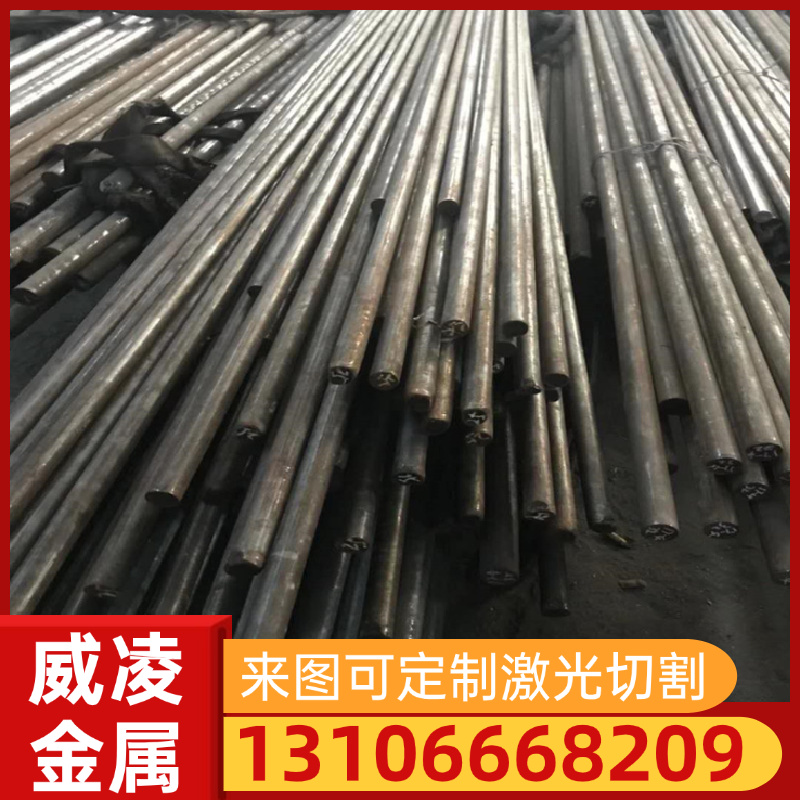Haynes214 2.4646 N07214镍基合金：高性能材料的秘密武器！