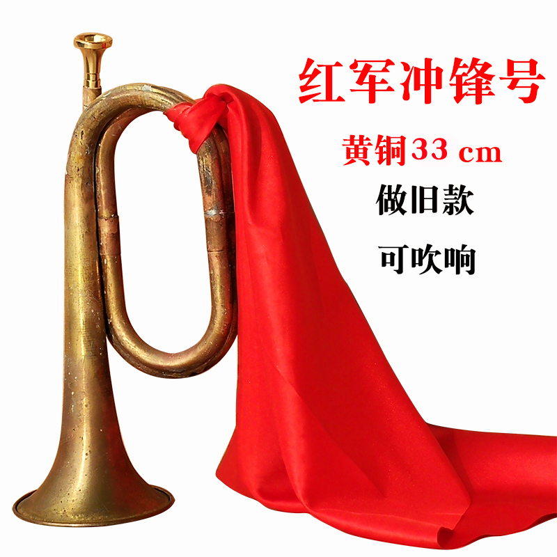 六一儿童节，吹响红军冲锋号！揭秘军号乐队的热血表演！