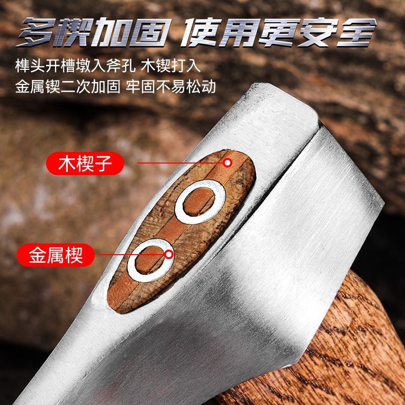 斧头精细打磨，全钢锻造，砍伐利器，户外生存必备