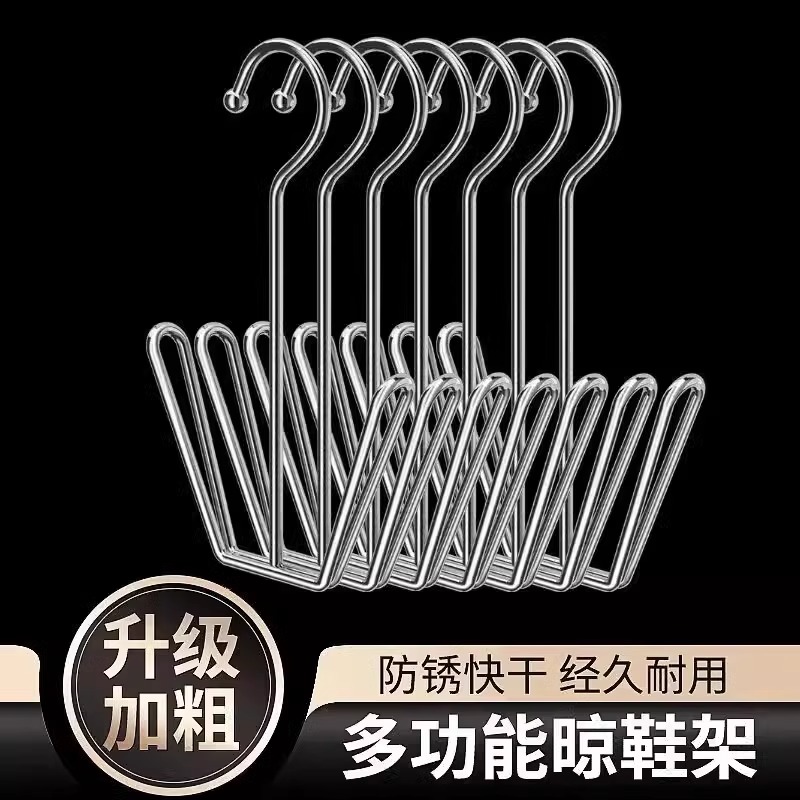 现货《天堂足球队》：致敬那些曾点亮绿茵场的巨星们！