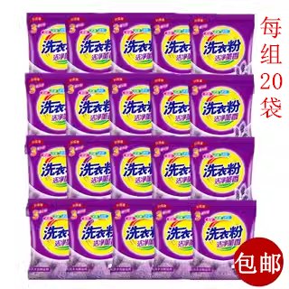淘宝屋淘淘是什么？如何在其中找到宝藏商品？