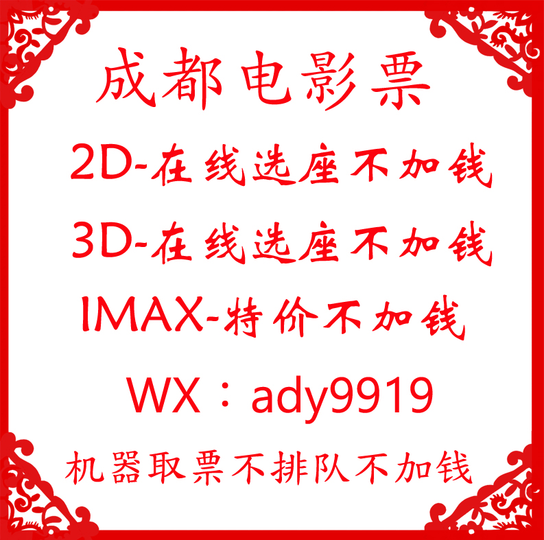 什么是超清幼儿教育资源？如何选择适合孩子的学习材料？