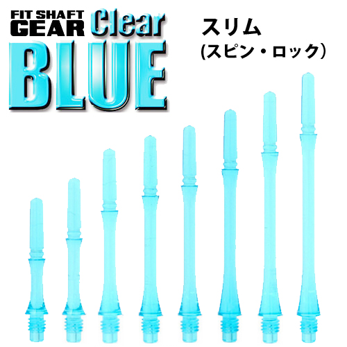 日本原装进口COSMO Fit Shaft Normal飞镖杆：精准投掷的秘密武器，多色可选！