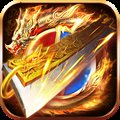魔影赤血传奇手游官网版