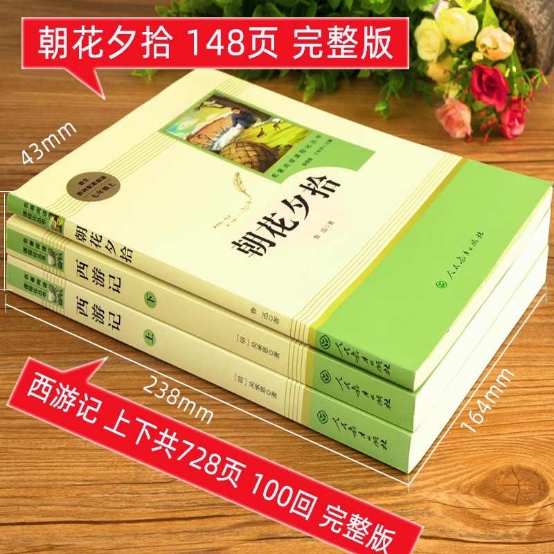 揭秘！哔哩哔哩背后的商业帝国，你真的了解它的赚钱秘籍吗？