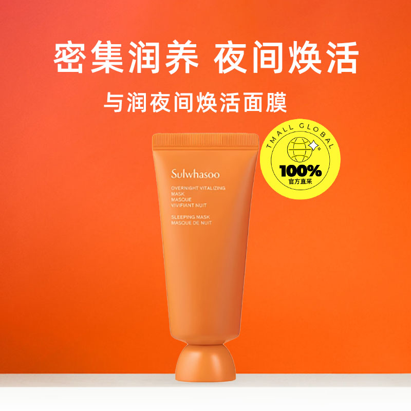 为什么雪花秀的价格比以前贵了？
