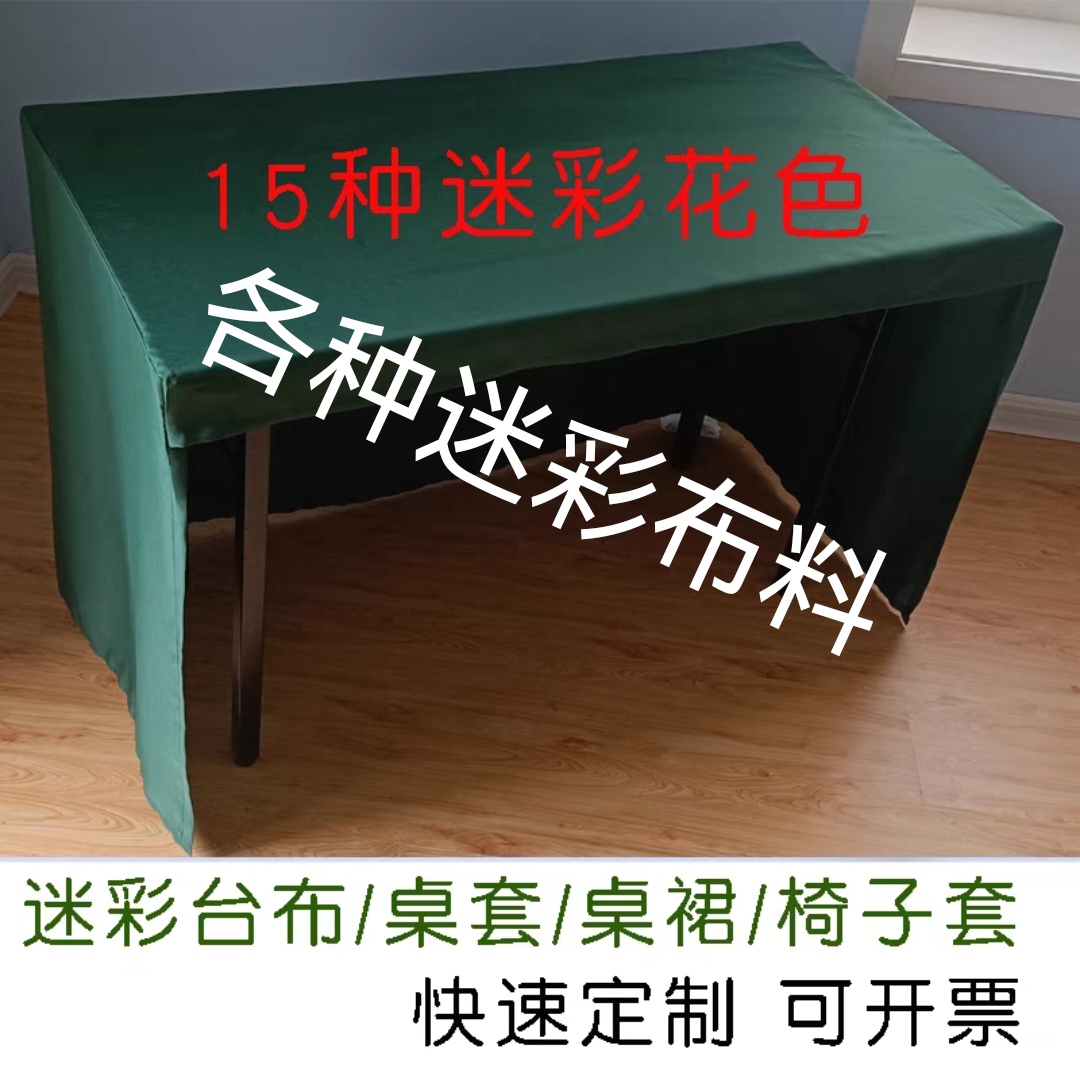 全树脂基碳带110mm*300m哑银纸标签打印色带！斑马TSC条码碳带真香警告
